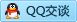 QQ在线咨询408530608